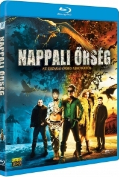 Nappali őrség (Blu-ray)