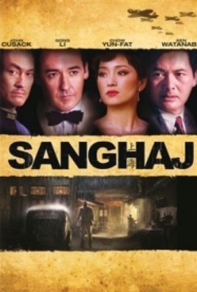 Sanghaj (DVD) *Szinkronizált - John Cusack - Antikvár - Kiváló állapotú*