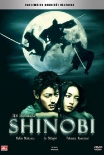 Shinobi (DVD) *Antikvár - Kiváló állapotú*