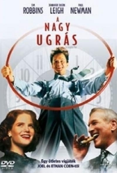 Nagy ugrás (DVD)