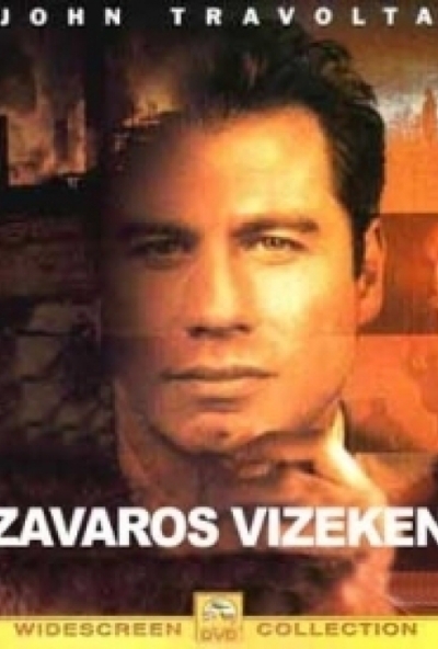 Zavaros vizeken (DVD) *Szinkronizált - John Travolta - Robert Duvall - Antikvár - Kiváló állapotú*