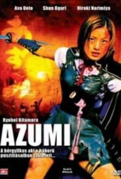 Azumi (DVD)  *Antikvár - Kiváló állapotú*