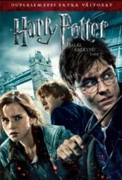 Harry Potter és a Halál ereklyéi - 1. rész (2 DVD) *Antikvár - Kiváló állapotú*