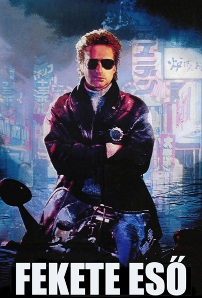 Fekete eső (DVD) *Szinkronizált* *Michael Douglas -  Andy Garcia - Ridley Scott klasszikus filmje - Import*