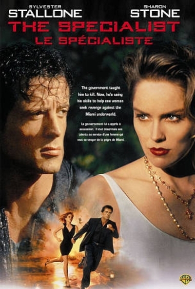 A specialista (DVD) *Szinkronos* *Sylvester Stallone - Sharon Stone - Antikvár - Kiváló állapotú*