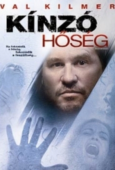 Kínzó hőség (DVD) *Antikvár - Kiváló állapotú*