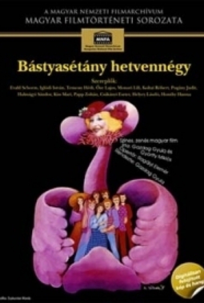 Bástyasétány hetvennégy (DVD) *Antikvár - Kiváló állapotú*