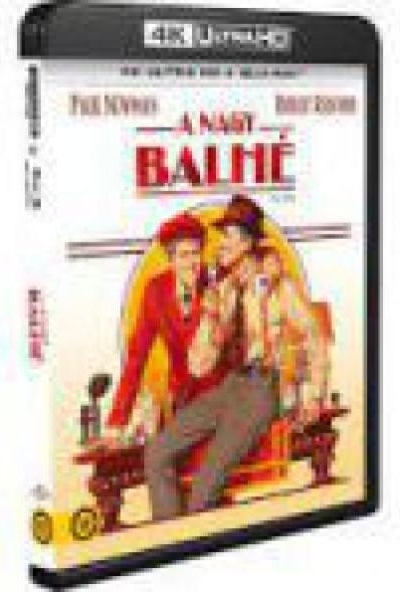 Watchmen - Az Őrzők - Limitált, extra Dr. Manhattan maszkos változat (2 DVD)