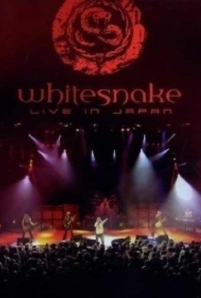 Whitesnake - Live In Japan (DVD)