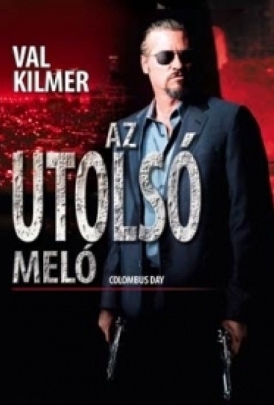 Az utolsó meló (DVD)  *Antikvár - Kiváló állapotú*