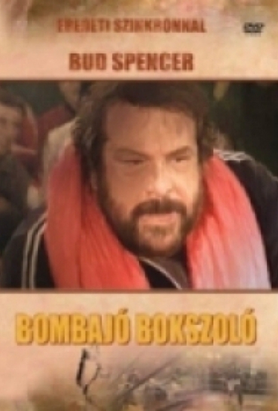 Bud Spencer - Bombajó bokszoló (DVD)