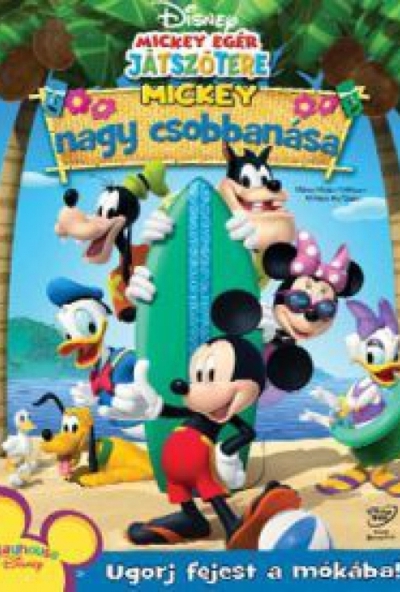Mickey Egér játszótere - Mickey nagy csobbanása (DVD)