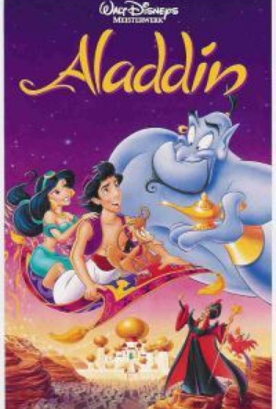Aladdin (DVD) *Disney - Klasszikus rajzfilm* - *Szinkronizált - Antikvár*