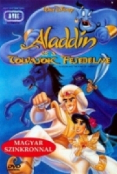Aladdin és a tolvajok fejedelme (DVD)  *Antikvár - Kiváló állapotú*
