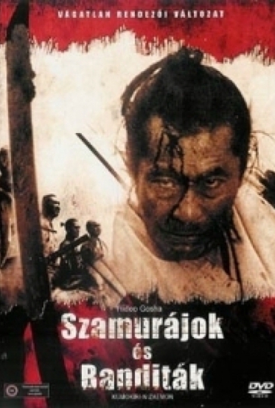 Szamurájok és banditák (DVD) *Vágatlan rendezői változat*  *Antikvár - Kiváló állapotú*