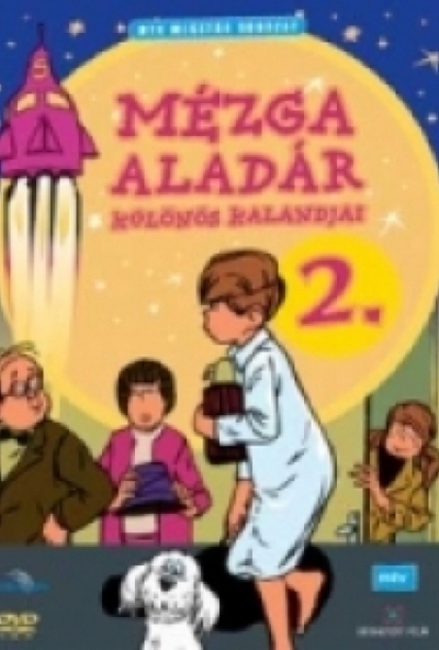Mézga Aladár különös kalandjai 2. (DVD) *Antikvár - Kiváló állapotú*