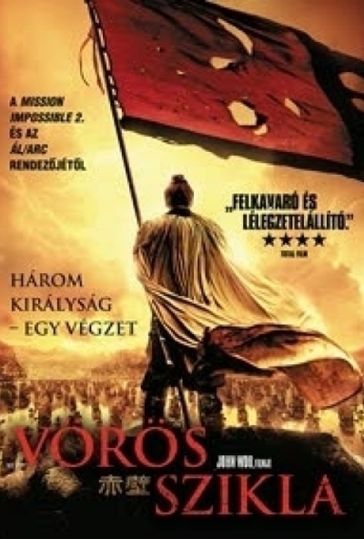 Vörös Szikla (DVD) *John Woo filmje - Antikvár - Kiváló állapotú*