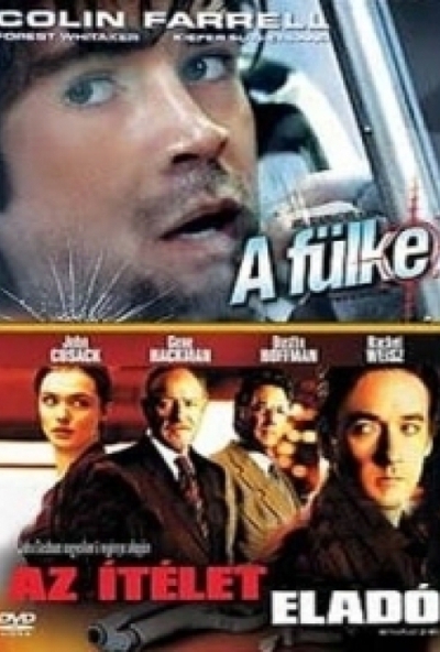 A fülke / Az ítélet eladó (2 DVD) (Twinpack) *Antikvár - Kiváló állapotú*