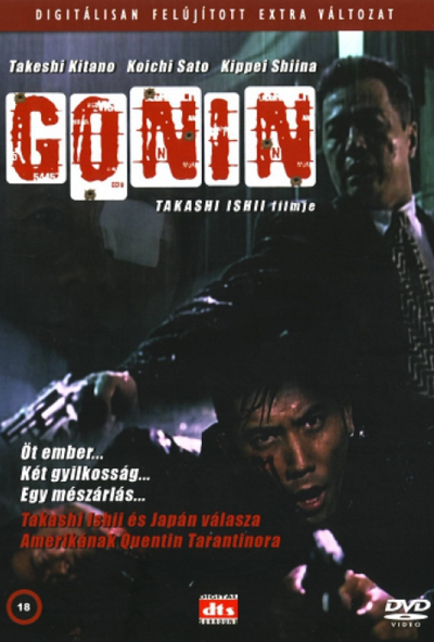 Gonin (DVD) *Antikvár - Kiváló állapotú*