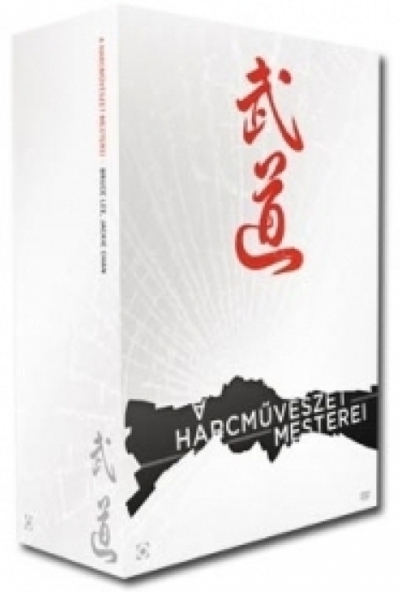 Harcművészet mesterei diszdoboz (5DVD)