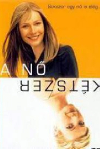 A nő kétszer (DVD)  *Gwyneth Paltrow - Antikvár - Kiváló állapotú*