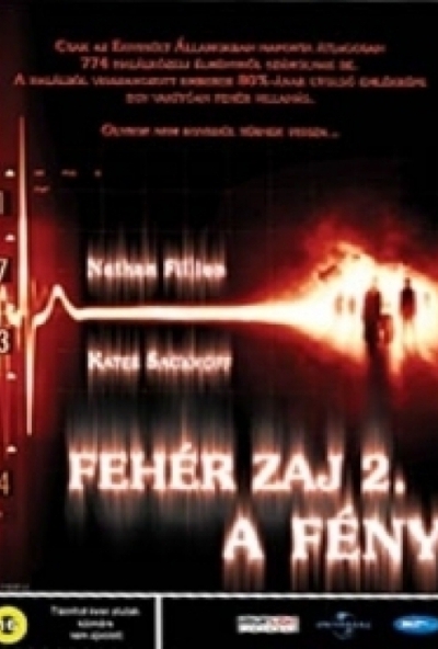Fehér zaj 2. - A fény (DVD) *Antikvár - Kiváló állapotú*