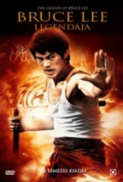 Bruce Lee legendája (2 DVD) *Díszdobozos - Antikvár - Kiváló állapotú*