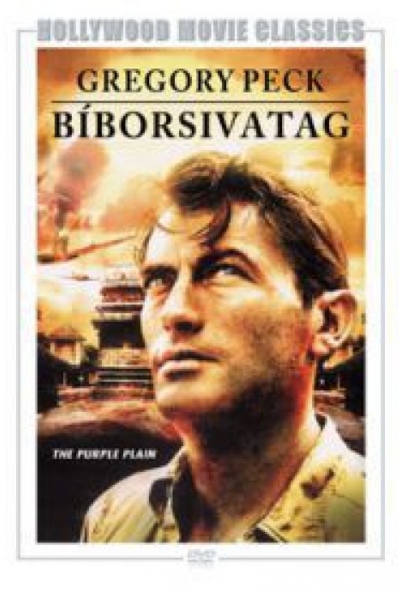 Bíborsivatag (DVD) *Gregory Peck - Antikvár - Kiváló állapotú*