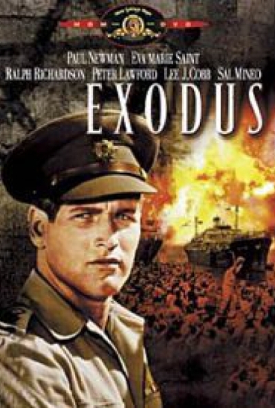 Exodus (Paul Newman) (DVD)