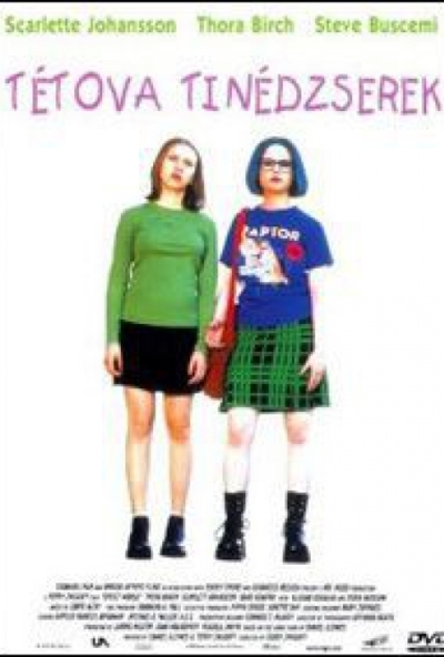 Tétova tinédzserek (DVD) *Scarlett Johansson - Steve Buscemi - Antikvár - Kiváló állapotú*