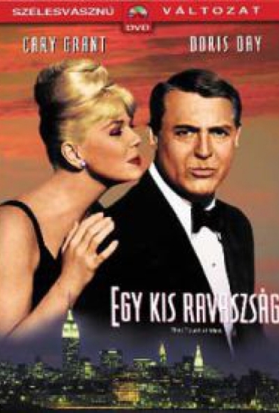 Egy kis ravaszság (DVD) *Antikvár - Kiváló állapotú*