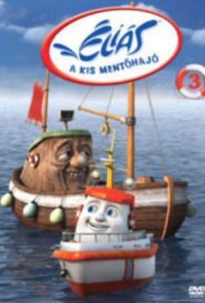 Éliás, a kis mentőhajó 3. (DVD)