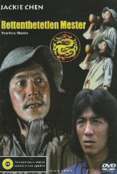 Rettenthetetlen Mester (DVD) *Jackie Chen - Bolo Yeung - Antikvár - Kiváló állapotú*