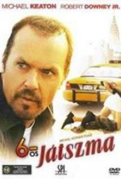 6-os játszma (DVD) *Antikvár - Kiváló állapotú* 