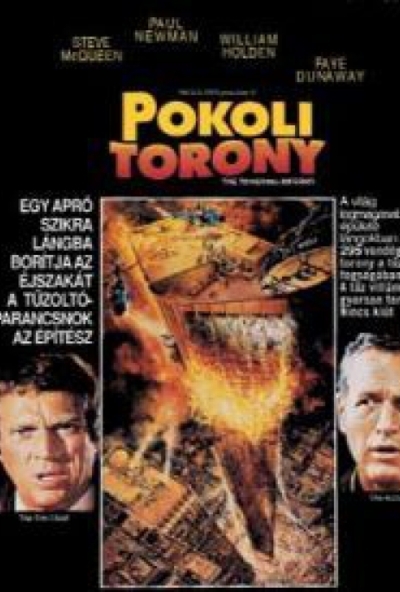 Pokoli torony (DVD) *Paul Newman - Steve McQueen - Antikvár - Kiváló állapotú*