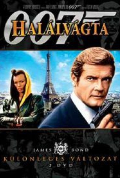 James Bond - Halálvágta (DVD) *Antikvár - Kiváló állapotú*
