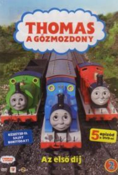 Thomas, a gőzmozdony 2. - Az első díj (DVD)