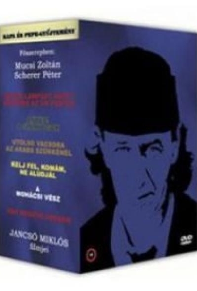 Jancsó díszdoboz (6 DVD)