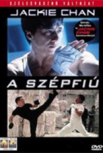Jackie Chan, a szépfiú (DVD) *Antikvár - Kiváló állapotú*