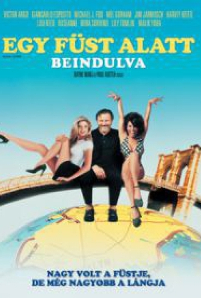 Egy füst alatt - Beindulva (DVD) *Antikvár - Kiváló állapotú*