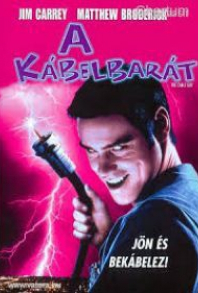 A kábelbarát (DVD) *Antikvár-Kiváló állapotú*