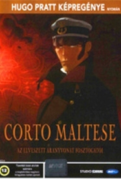 Corto Maltese - Az elveszett aranyvonat fosztogatói (DVD) *Antikvár - Kiváló állapotú*