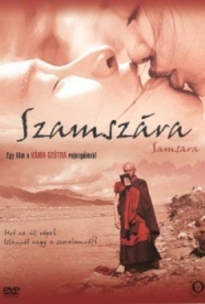 Szamszára *Odeon kiadás* (DVD) *Antikvár-Kiváló állapotú*