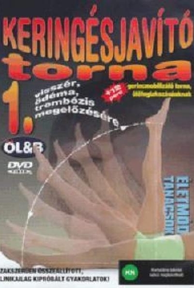 Keringésjavító torna 1. (DVD)