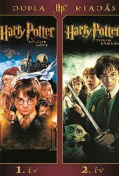 Harry Potter 1-2. év (Bölcsek Köve / Titkok Kamrája) (2 DVD) *Antikvár - Kiváló állapotú* 