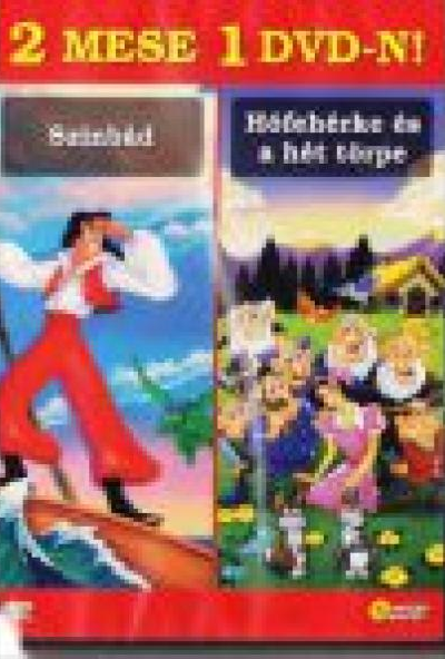 Szinbád / Hófehérke és a hét törpe (2 DVD)