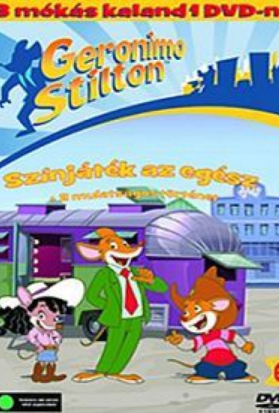 Geronimo Stilton 6.: Színjáték az egész! (DVD)
