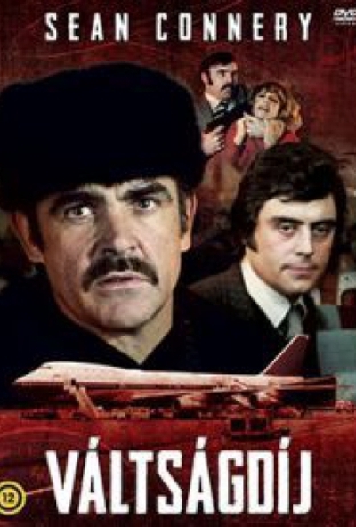 Váltságdíj *Sean Connery-1974* (DVD) *Antikvár - Kiváló állapotú*