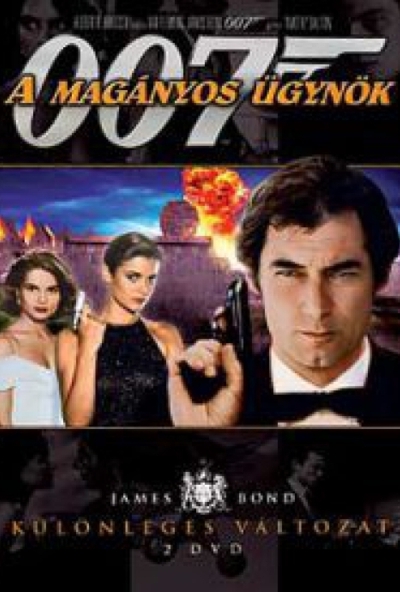 James Bond - A magányos ügynök (DVD) *Timothy Dalton - Antikvár - Kiváló állapotú*
