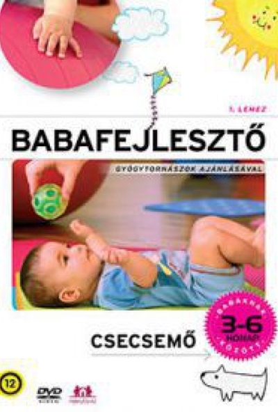 Babafejlesztő 1.: Csecsemő (DVD)